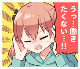165537245