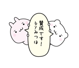 165539288
