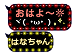 165546086