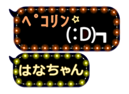165546088