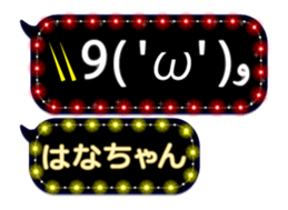 165546095