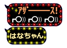 165546098