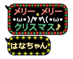 165546108
