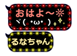165547446