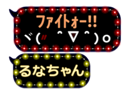 165547454