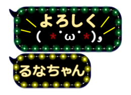 165547456