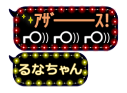 165547458