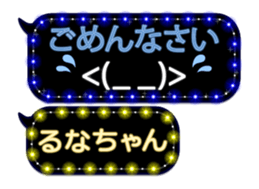 165547459
