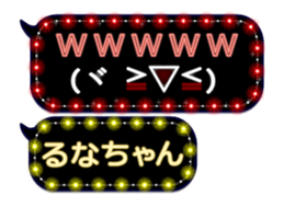 165547460