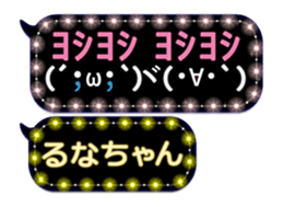165547462