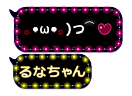 165547463