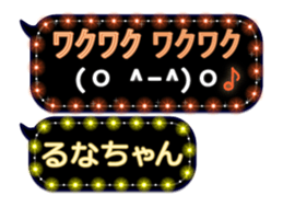 165547465