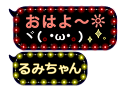 165548062