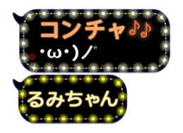 165548063