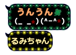 165548069