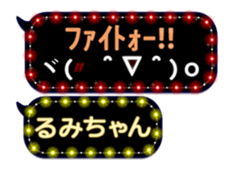 165548070
