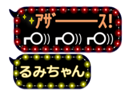 165548074
