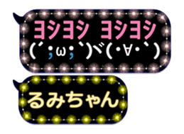 165548078
