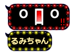 165548080