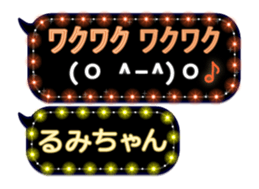 165548081