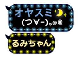 165548083