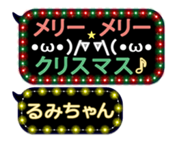 165548084
