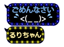 165548531