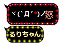 165548533