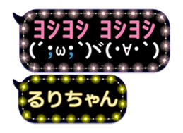 165548534