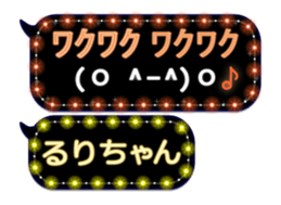 165548537