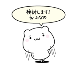 165548810