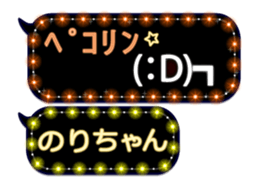 165549295