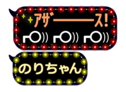 165549306