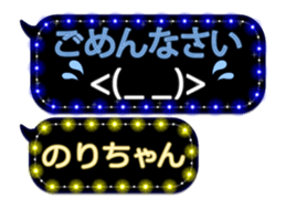 165549307