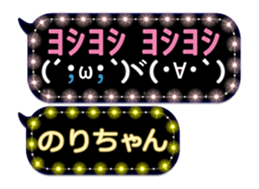 165549310