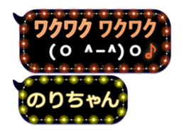 165549313