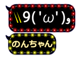 165549967