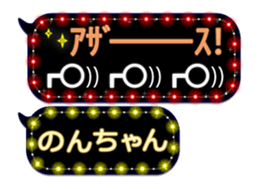 165549970