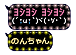 165549974
