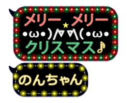 165549980