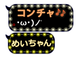 165550583