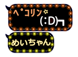 165550584