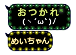 165550586