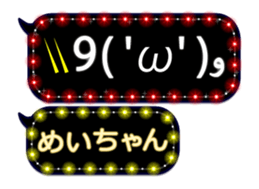 165550591
