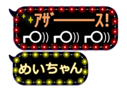 165550594
