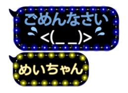 165550595