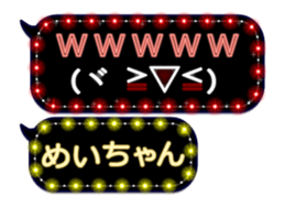 165550596