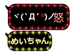 165550597