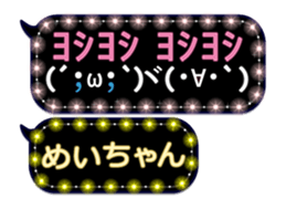165550598