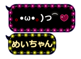 165550599